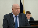 39-я сессия Алтайского краевого Законодательного Собрания